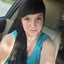 Знакомства: Кристина, 29 лет, Новосибирск