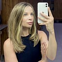 Знакомства: Екатерина, 37 лет, Петропавловск-Камчатский