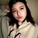 Знакомства: Кристина, 18 лет, Краснодар