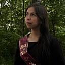 Знакомства: Катя, 18 лет, Вельск