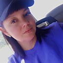 Знакомства: Надежда, 39 лет, Благовещенск