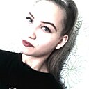 Знакомства: Виктория, 20 лет, Курск