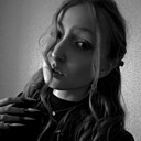 Знакомства: Юля, 18 лет, Томск