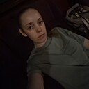 Знакомства: Людмила, 46 лет, Краснодар