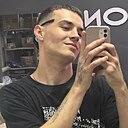 Знакомства: Андрей, 19 лет, Энгельс