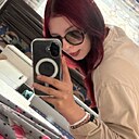 Знакомства: Милана, 18 лет, Ляховичи