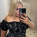 Знакомства: Ами, 27 лет, Саратов