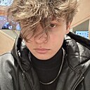 Знакомства: Даниил, 20 лет, Москва