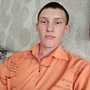 Знакомства: Рафаэль, 19 лет, Азнакаево