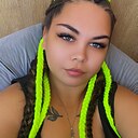 Знакомства: Карина, 26 лет, Брянск