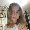 Знакомства: Ксюша, 24 года, Корсаков