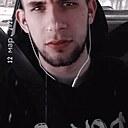 Знакомства: Александр, 26 лет, Лучегорск