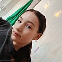 Знакомства: Varentine, 18 лет, Березовский (Свердловская Обл)