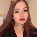 Знакомства: Аня, 24 года, Саранск