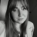 Знакомства: Анастасия, 23 года, Нижний Тагил