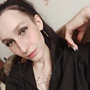 Знакомства: Карина, 24 года, Балтийск