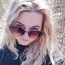 Знакомства: Анна, 38 лет, Полярный