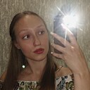 Знакомства: Анастасия, 24 года, Биробиджан