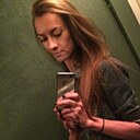 Знакомства: Юлия, 38 лет, Москва