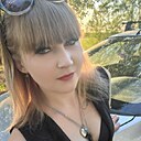 Знакомства: Татьяна, 32 года, Клинцы