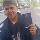 Знакомства: Иван, 18 лет, Бишкек