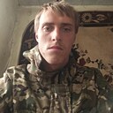 Знакомства: Максим, 21 год, Минск