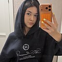 Знакомства: Эмилия, 19 лет, Москва