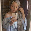 Знакомства: Екатерина, 33 года, Иркутск