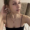 Знакомства: Геля, 19 лет, Саратов