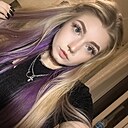 Знакомства: Ника, 23 года, Тула
