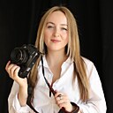 Знакомства: Мария, 41 год, Рыбинск