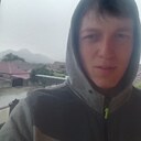 Знакомства: Игнат, 19 лет, Ессентуки