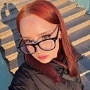 Знакомства: Катя, 19 лет, Смоленск