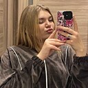 Знакомства: Мари, 19 лет, Кременчуг