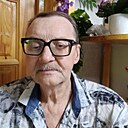 Знакомства: Рэм, 65 лет, Егорьевск