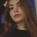 Знакомства: Полина, 21 год, Тюмень