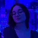 Знакомства: Киса, 18 лет, Москва