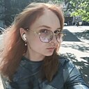 Знакомства: Ульяна, 18 лет, Павлодар