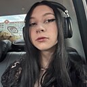 Знакомства: Ника, 18 лет, Саратов
