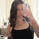 Знакомства: Настюха, 19 лет, Саратов
