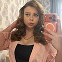 Знакомства: Карина, 24 года, Москва