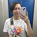 Знакомства: Айсылу, 35 лет, Москва