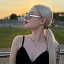 Знакомства: Арина, 24 года, Екатеринбург
