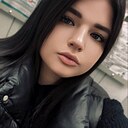 Знакомства: Анастасия, 23 года, Осинники