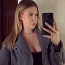 Знакомства: Полина, 19 лет, Москва