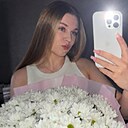 Знакомства: Аня, 18 лет, Минск