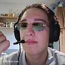 Знакомства: Dima, 20 лет, Краков