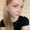 Знакомства: Алеся, 20 лет, Екатеринбург