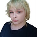 Знакомства: Марина, 18 лет, Щецин