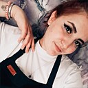 Знакомства: Екатерина, 22 года, Пономаревка